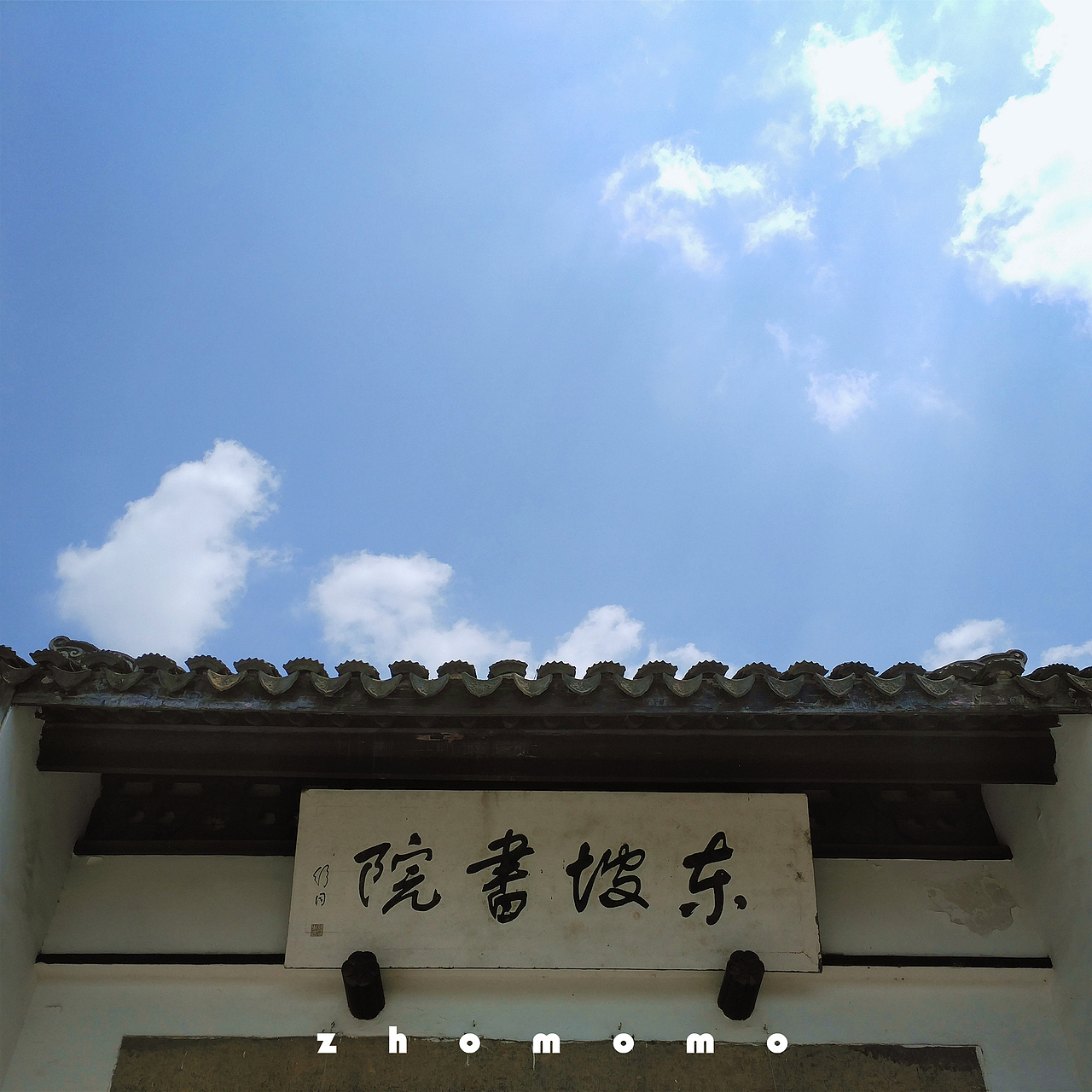 行歌（图ZNzc2NTgzNDg=） - 人文/纪实摄影 - 站酷设计师ZHOMOMO原创素材 - 站酷ZCOOL
