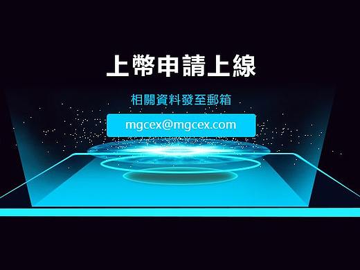 科技风格-banner