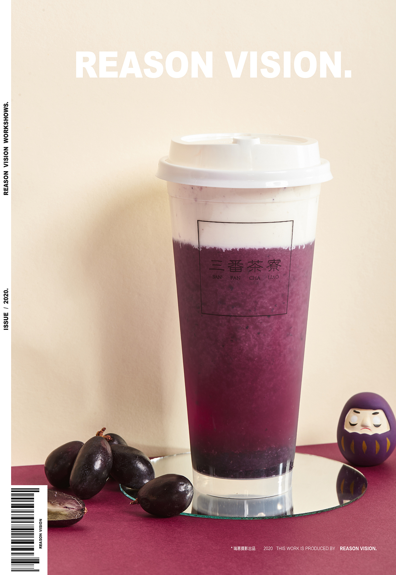 奶茶拍摄 | 瑞蒽摄影 X 三番茶寮（图ZMjM3NTc2OTY4） - 产品摄影 - 站酷设计师瑞蒽摄影原创素材 - 站酷ZCOOL