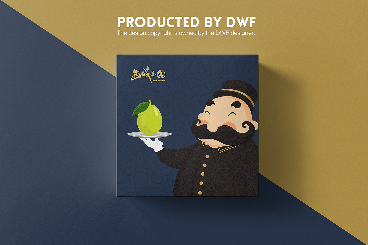 西域果园香梨子高端版包装设计（图ZMTM5NzM4OTQ4） - 包装 - 站酷设计师聚设原创素材 - 站酷ZCOOL