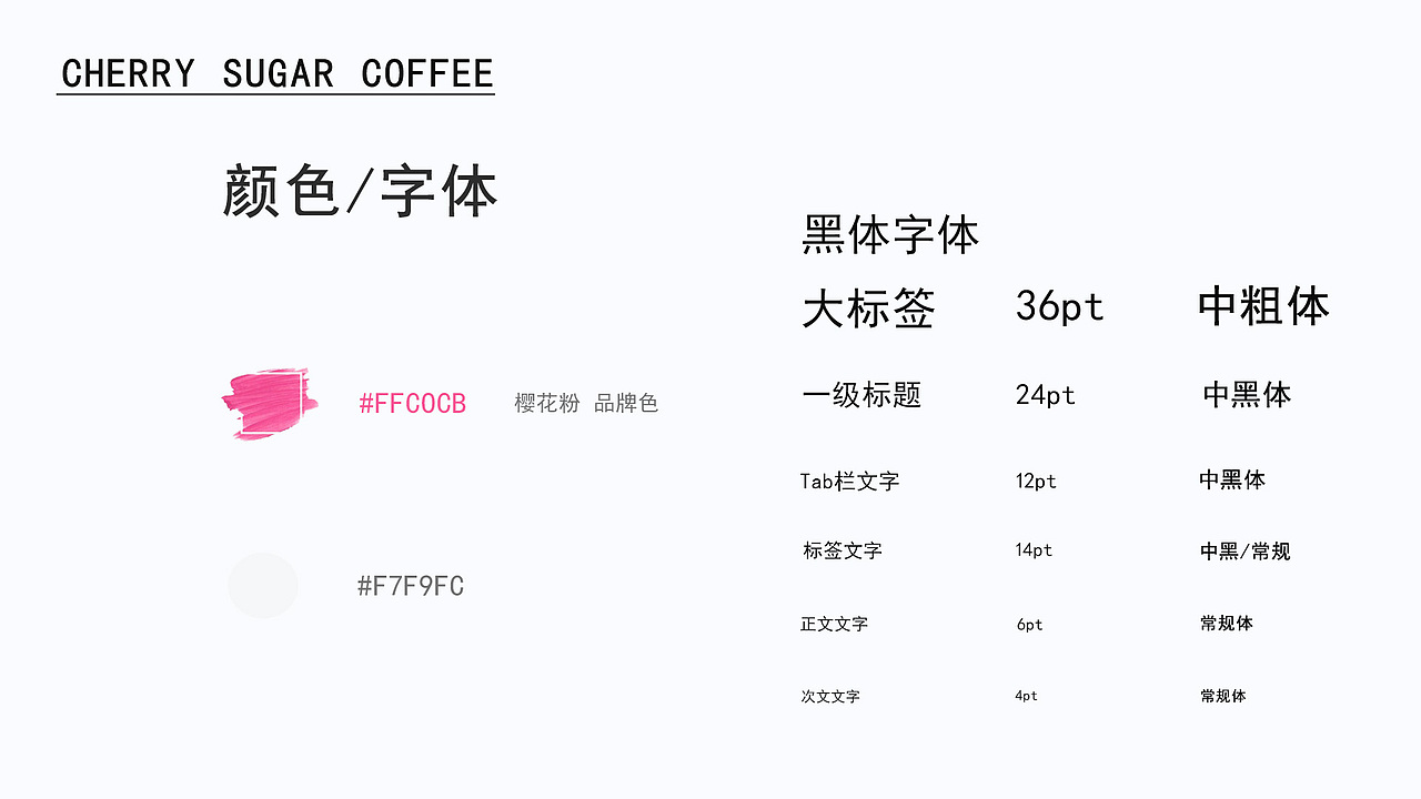作品集（图ZMjYyMTgxNzc2） - 电商 - 站酷设计师迈子石叶原创素材 - 站酷ZCOOL