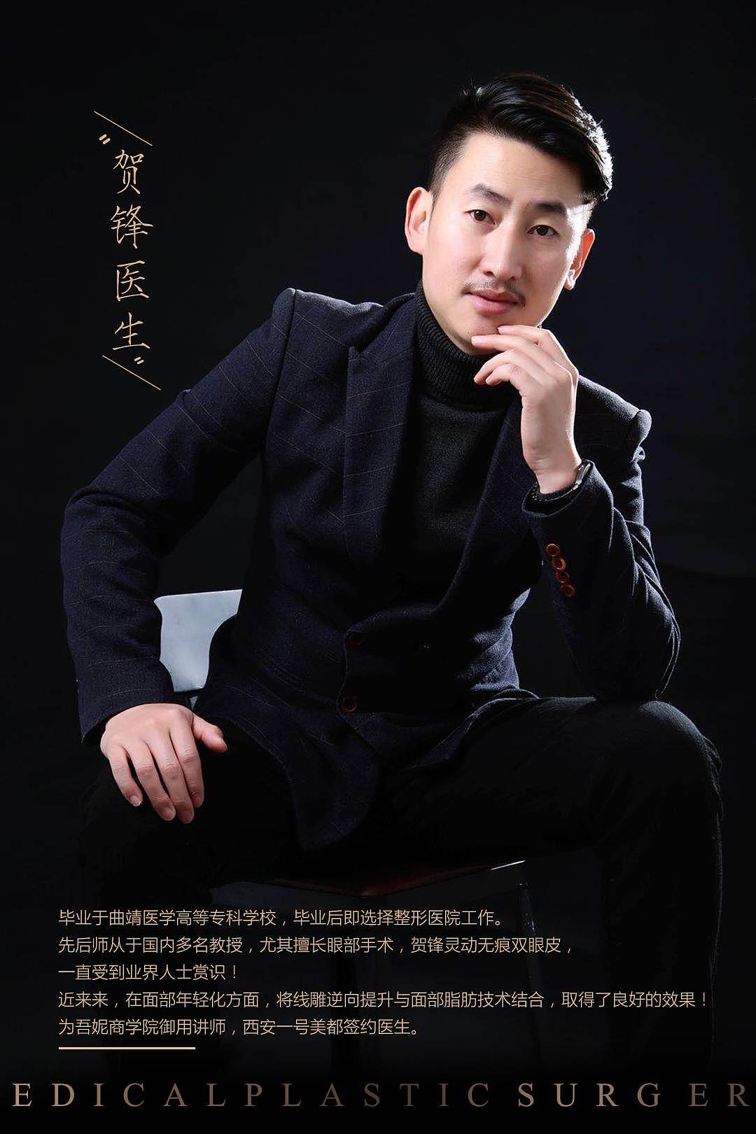 手机海报（图ZMTQxODgwMDE2） - 海报 - 站酷设计师语尚Eson原创素材 - 站酷ZCOOL