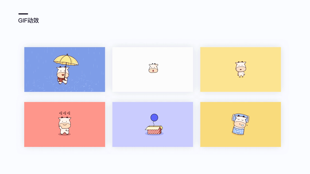 UI/视觉作品（图ZMTU4MjAzNzUy） - APP界面 - 站酷设计师蓝田燕原创素材 - 站酷ZCOOL