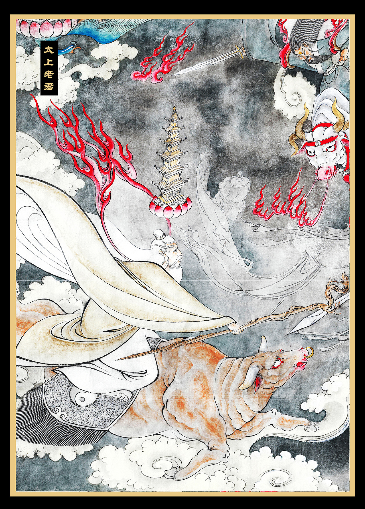 太上老君--坐骑"板角青牛"