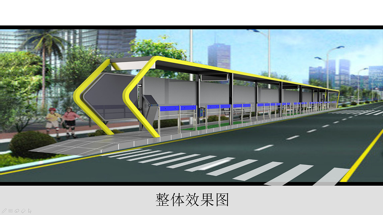 公共设施设计