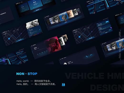 Non-Stop | BESTURN x JART