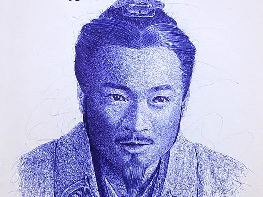 圆珠笔画 秦相国——张仪
