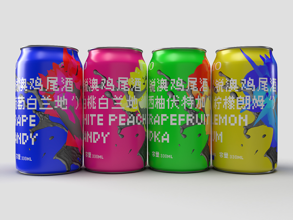 【毕业设计】2021年GAFA毕业季——视觉传达设计创作