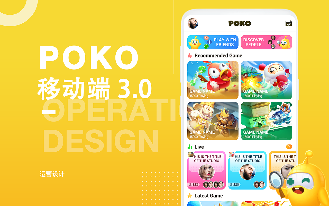 设计作品集（图ZMjkwNzY3NTQw） - 其他平面 - 站酷设计师lllxx00原创素材 - 站酷ZCOOL