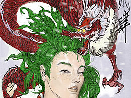 龍年大吉🐲🐉