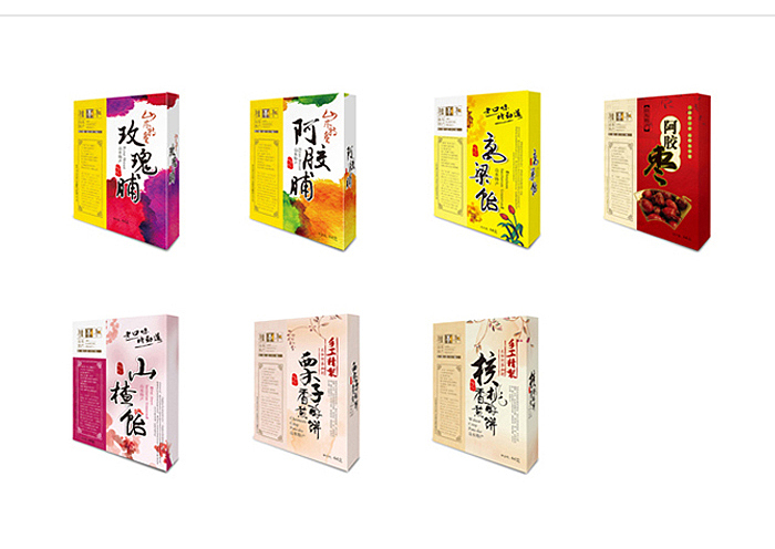 礼季和特产包装设计——向北设计（图ZMzUxNDEyNjA=） - 包装 - 站酷设计师向北品牌设计原创素材 - 站酷ZCOOL