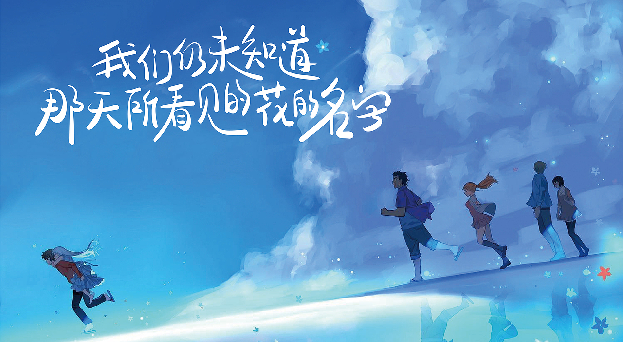 手写字练习（图ZMTk1OTQ5NjI0） - 字体/字形 - 站酷设计师peppermint412原创素材 - 站酷ZCOOL