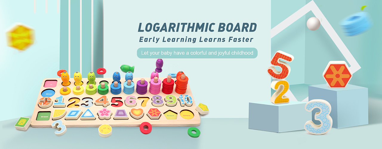 速卖通玩具类banner