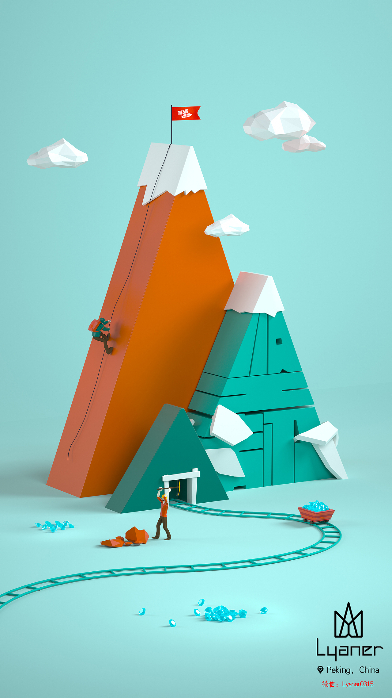 小小的618部门宣传视频