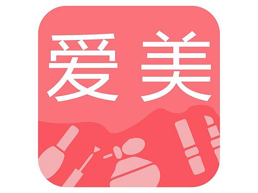 美妆APP界面设计
