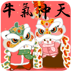 熊兔CP去年的部分作品