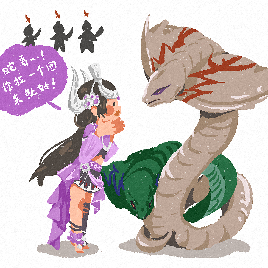 随笔画剑三（图ZMjY2NjQzNDI0） - 创作习作 - 站酷设计师鹿行原创素材 - 站酷ZCOOL
