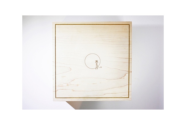 一个『秀』演绎的禅心茶艺#大家来用字#（图ZNDY4NTQ2NDQ=） - Logo - 站酷设计师187100027原创素材 - 站酷ZCOOL