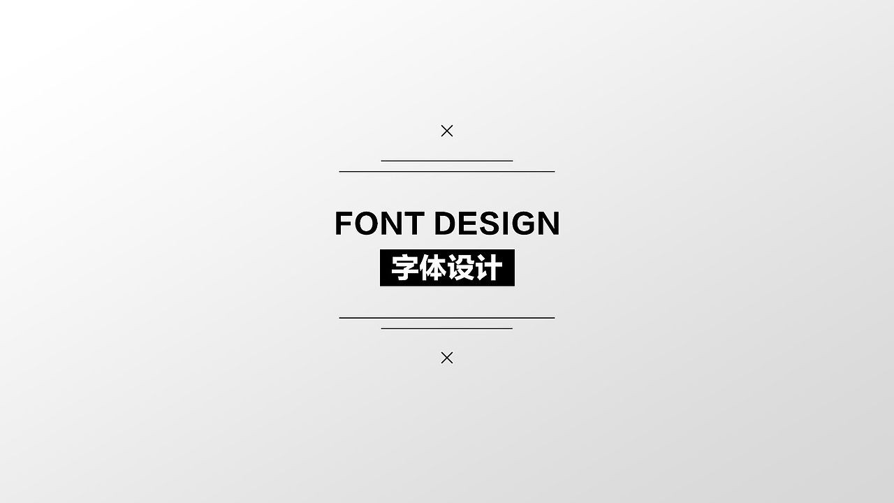 2015-2018个人作品集（图ZMTA4MDk1NTky） - 其他UI - 站酷设计师凉子七原创素材 - 站酷ZCOOL