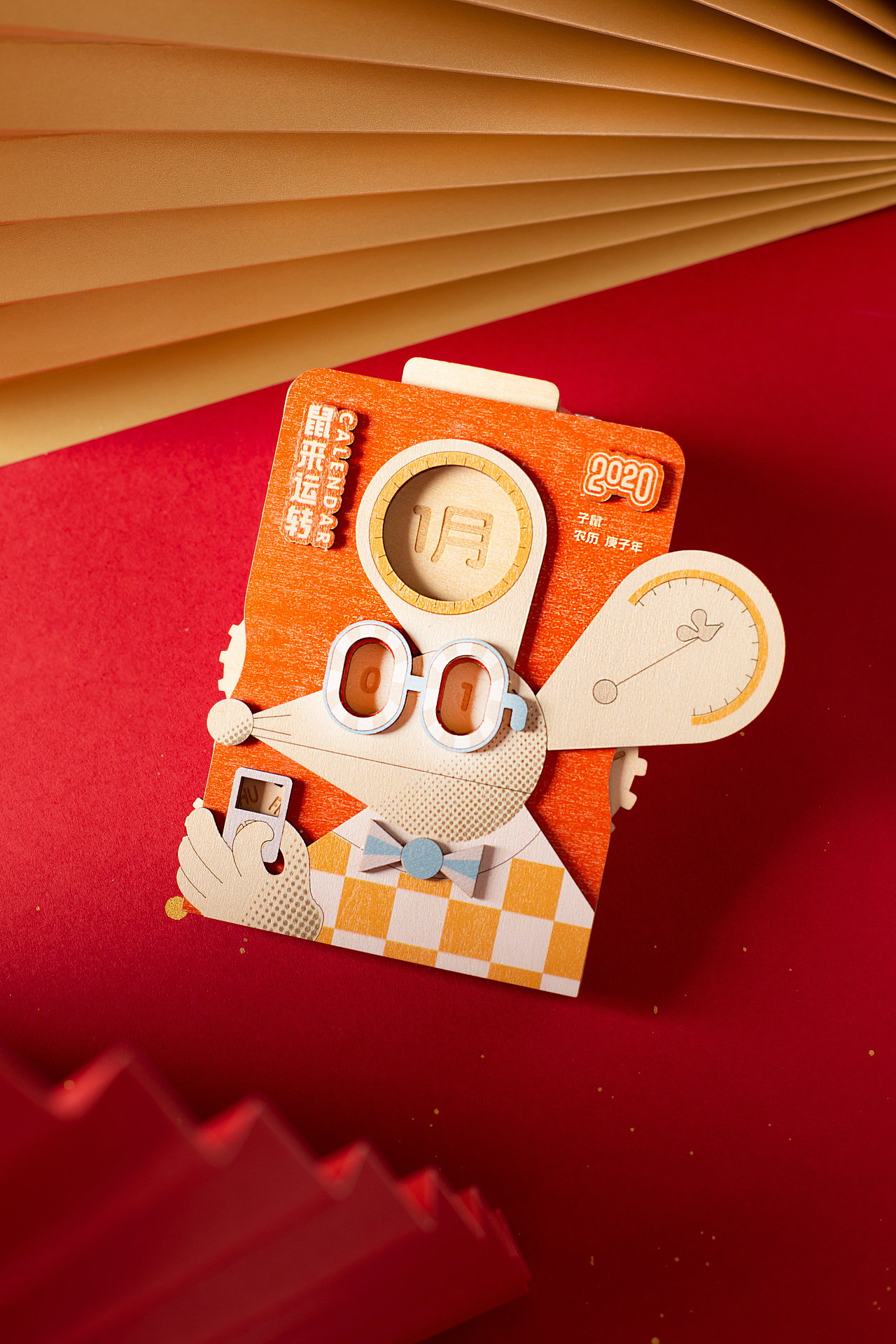 『产品拍摄』卓越集团新年礼盒（图ZMTkxMDIyODA0） - 产品摄影 - 站酷设计师lala爱吃肉原创素材 - 站酷ZCOOL