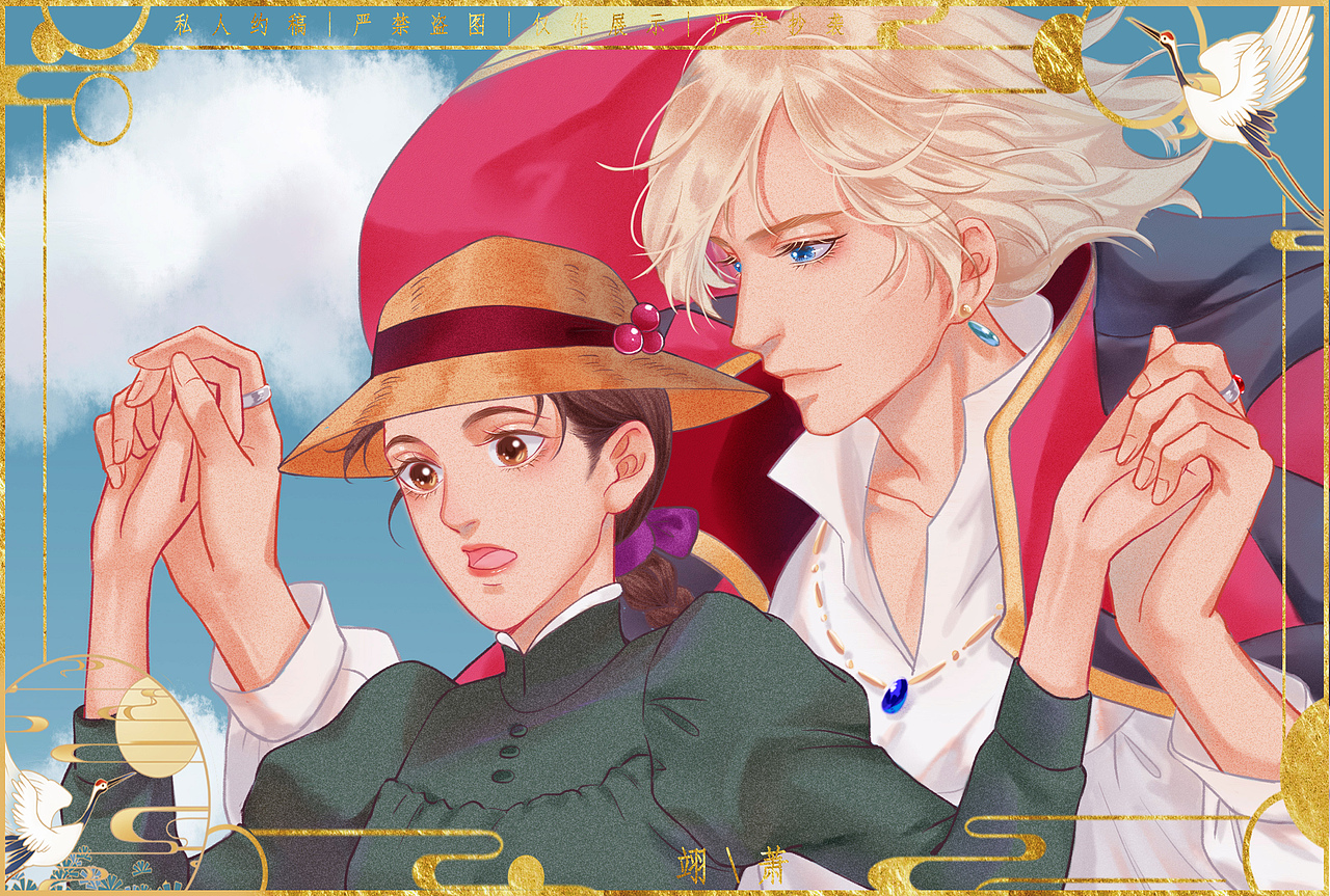 初来乍到请多关照~