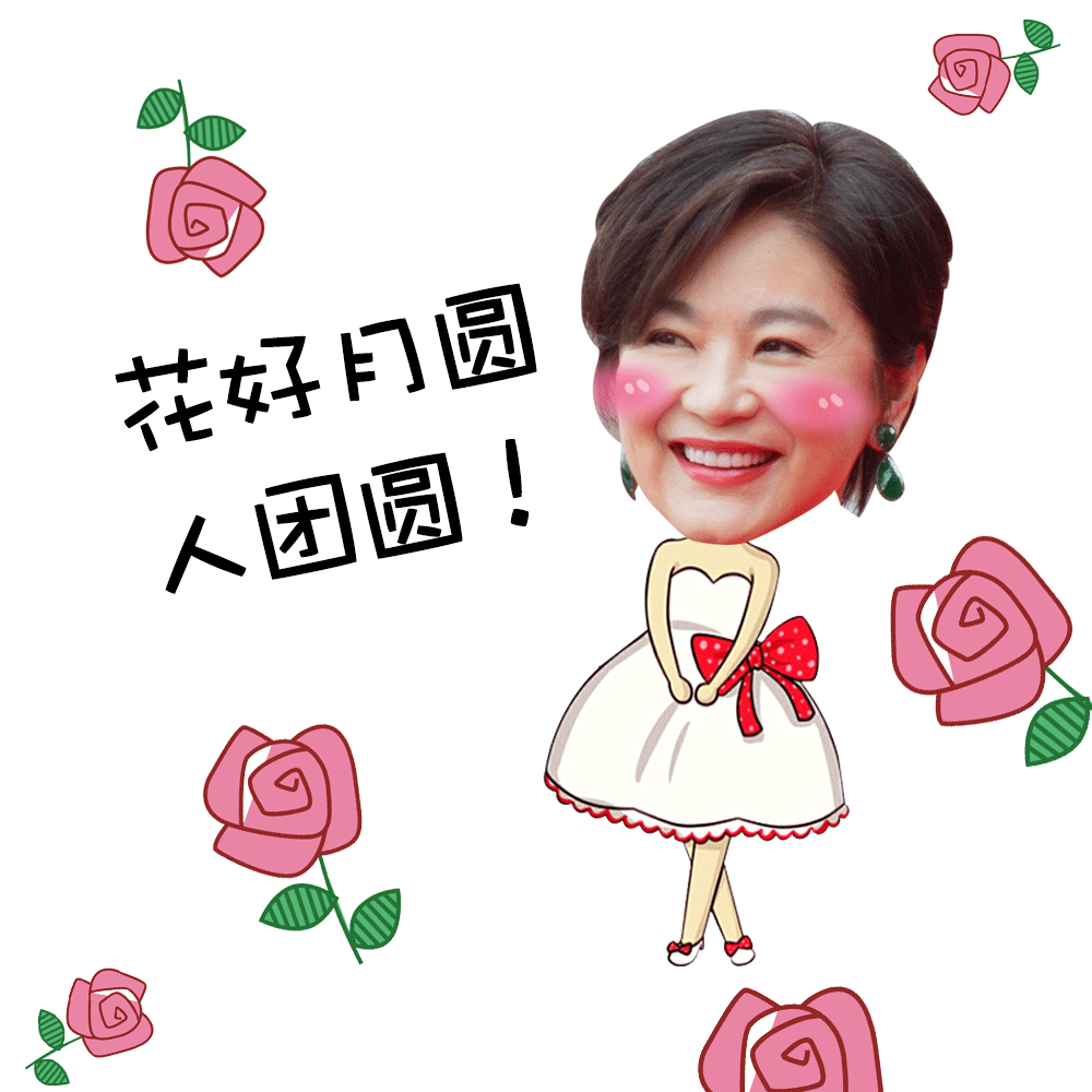 《偶像来了》创意海报设计（图ZNDk2NzA1MjQ=） - 海报 - 站酷设计师weixuming原创素材 - 站酷ZCOOL