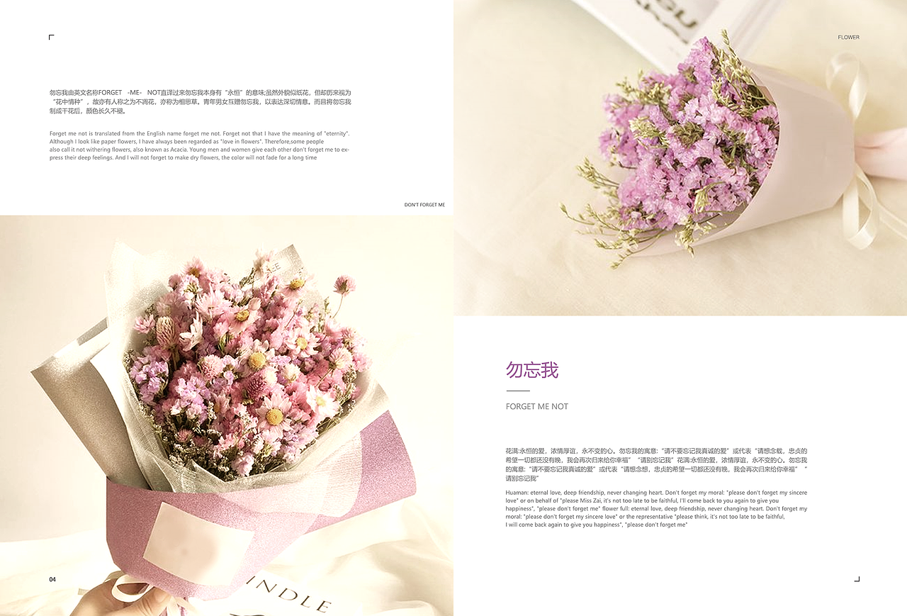 VIS画册（图ZMTk5NTEzMjI0） - 书籍/画册 - 站酷设计师钓不到爱的鱼竿原创素材 - 站酷ZCOOL