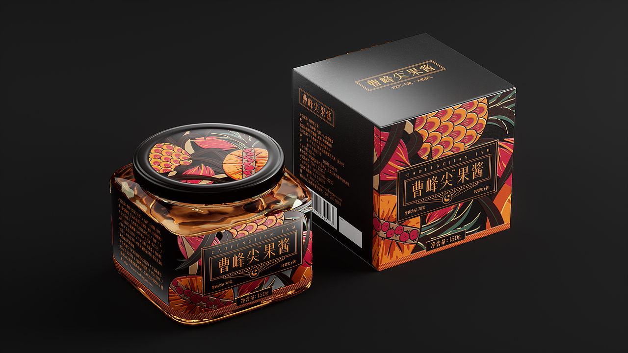 曹峰尖果酱包装设计（图ZMjc3MDA2NTky） - 包装 - 站酷设计师胡晓波设计原创素材 - 站酷ZCOOL