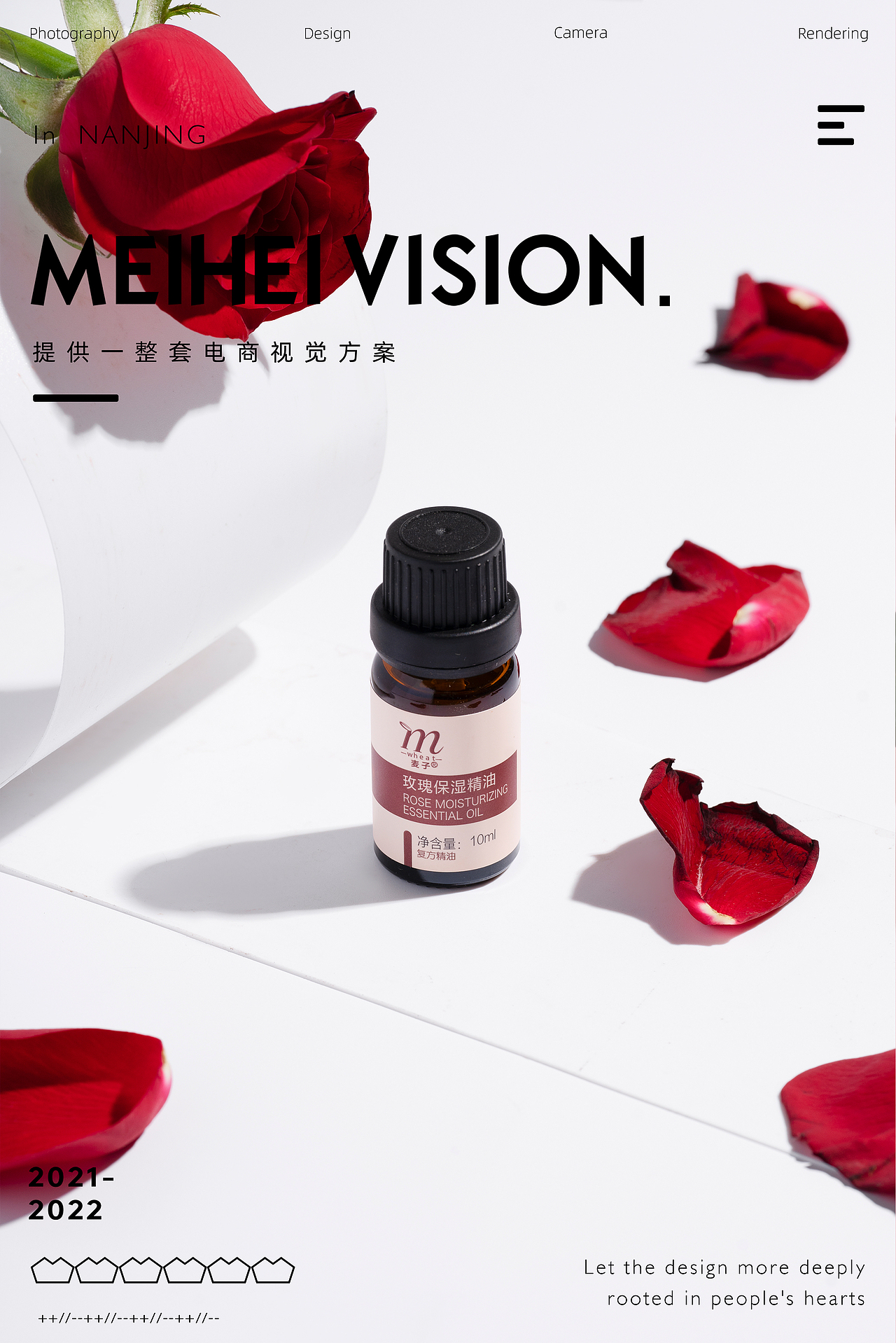 玫瑰保湿精油—美妆护肤产品拍摄（图ZMjc1MjYzMTky） - 产品摄影 - 站酷设计师魅黑商业摄影原创素材 - 站酷ZCOOL