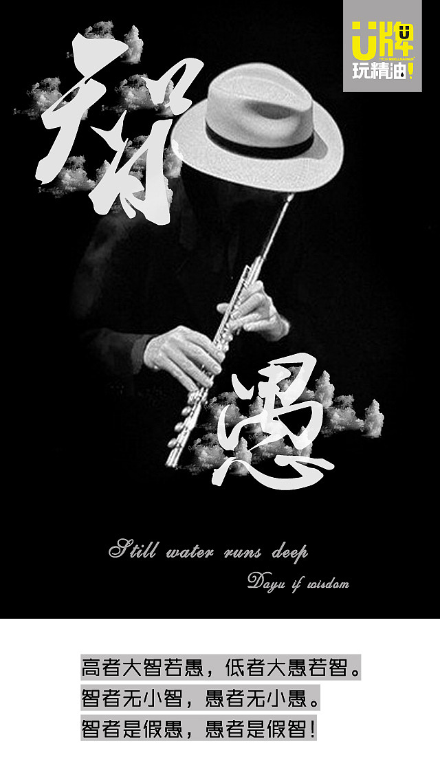 KV海报（图ZMjQwNzY1NjQ=） - 海报 - 站酷设计师xiangshixiayike原创素材 - 站酷ZCOOL