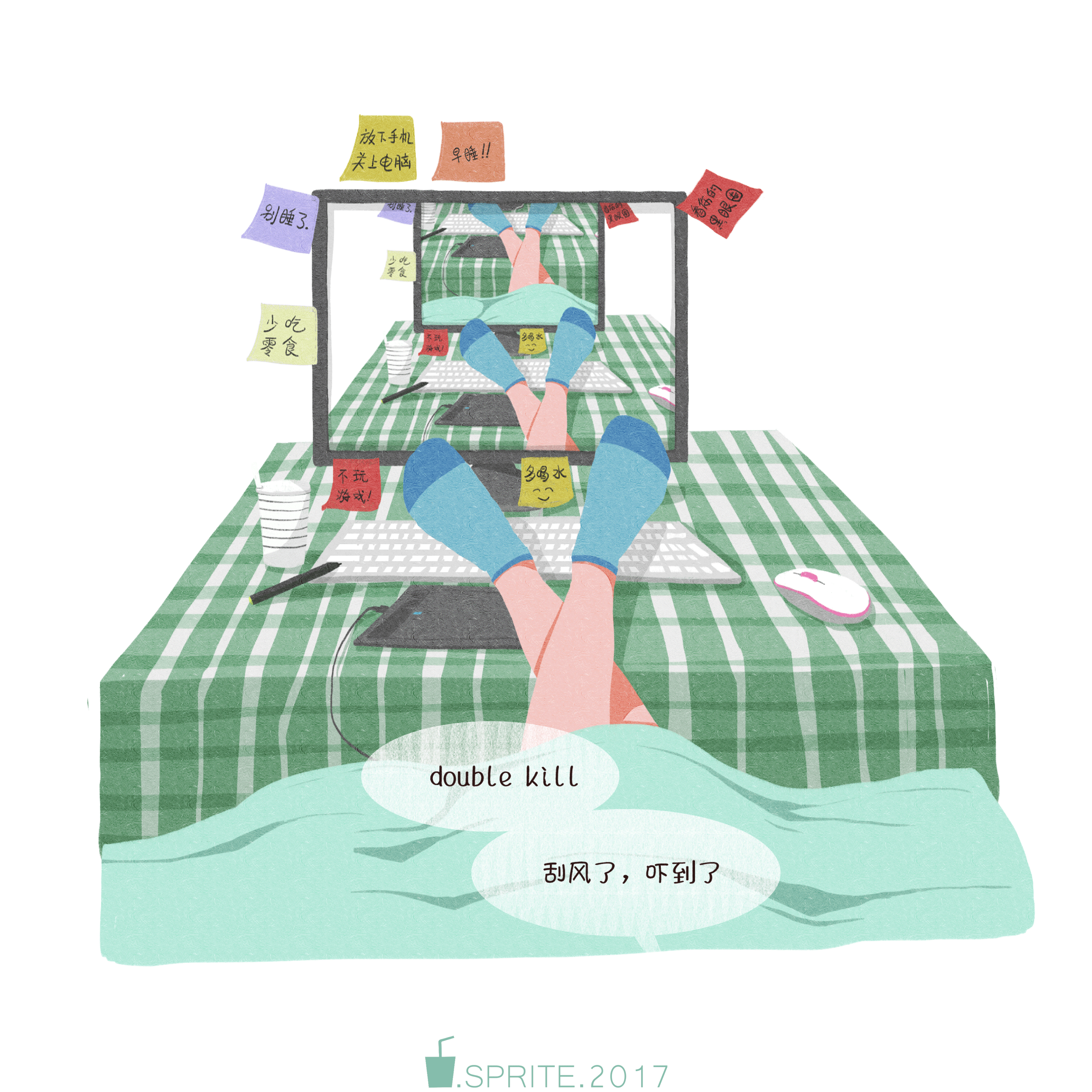 二十三（图ZODc1ODY1NTY=） - 创作习作 - 站酷设计师Yolly7原创素材 - 站酷ZCOOL