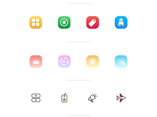 ICON