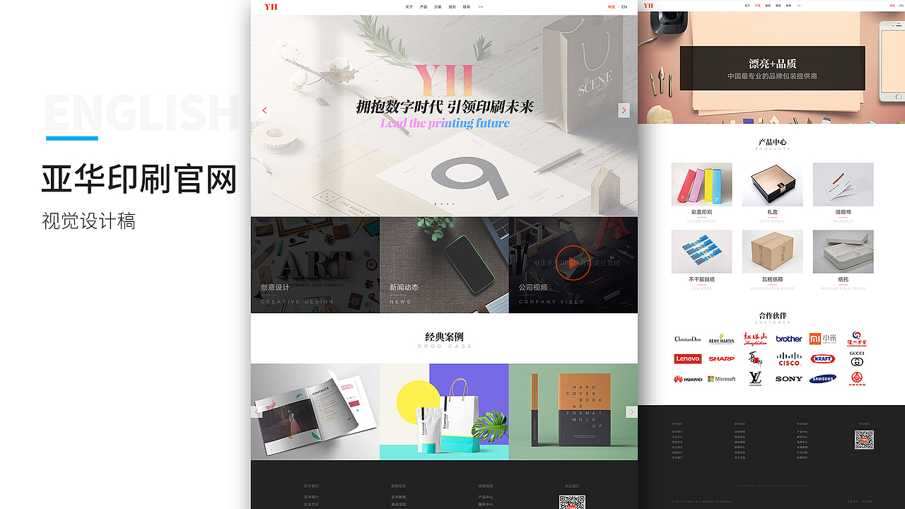 2019作品集（图ZMTU1OTMzMjUy） - APP界面 - 站酷设计师Sssssoar原创素材 - 站酷ZCOOL