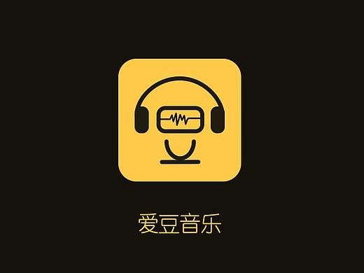 爱豆音乐APP