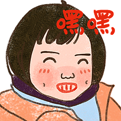 小小囡表情包（图ZMzc2Nzc1ODY4） - IP形象 - 站酷设计师小雨天19原创素材 - 站酷ZCOOL