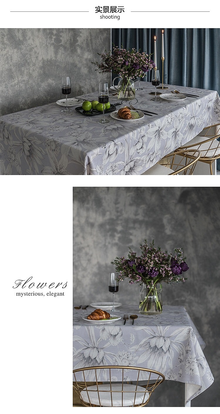 手绘植物篇(黑白花卉)