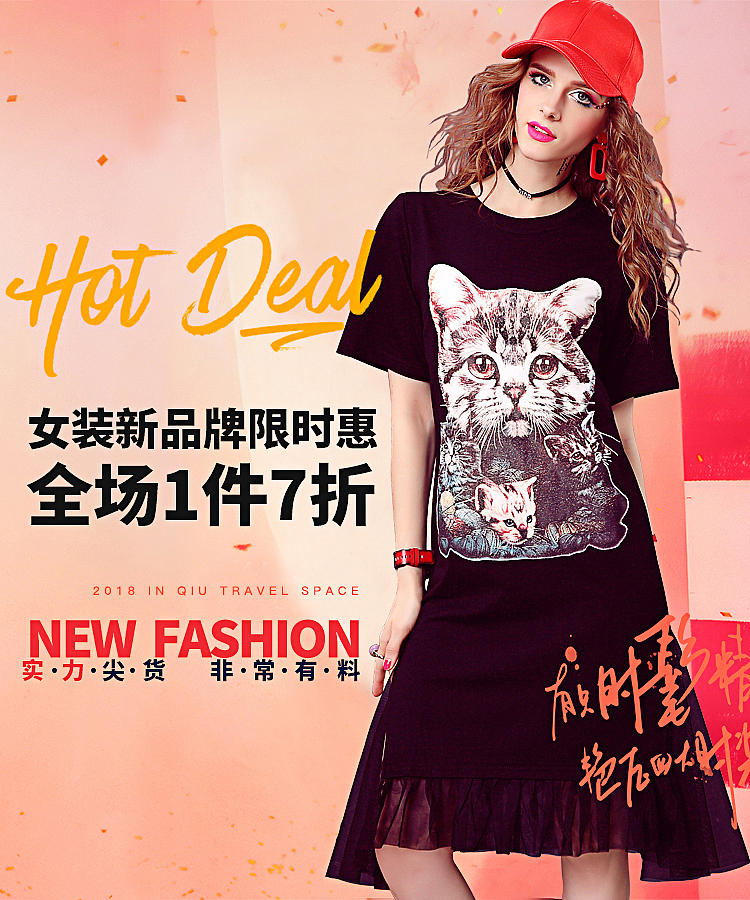 时装女装作品集之--无线海报设计（图ZMTk5NDE5ODcy） - 电商 - 站酷设计师小小小小艺JannG原创素材 - 站酷ZCOOL