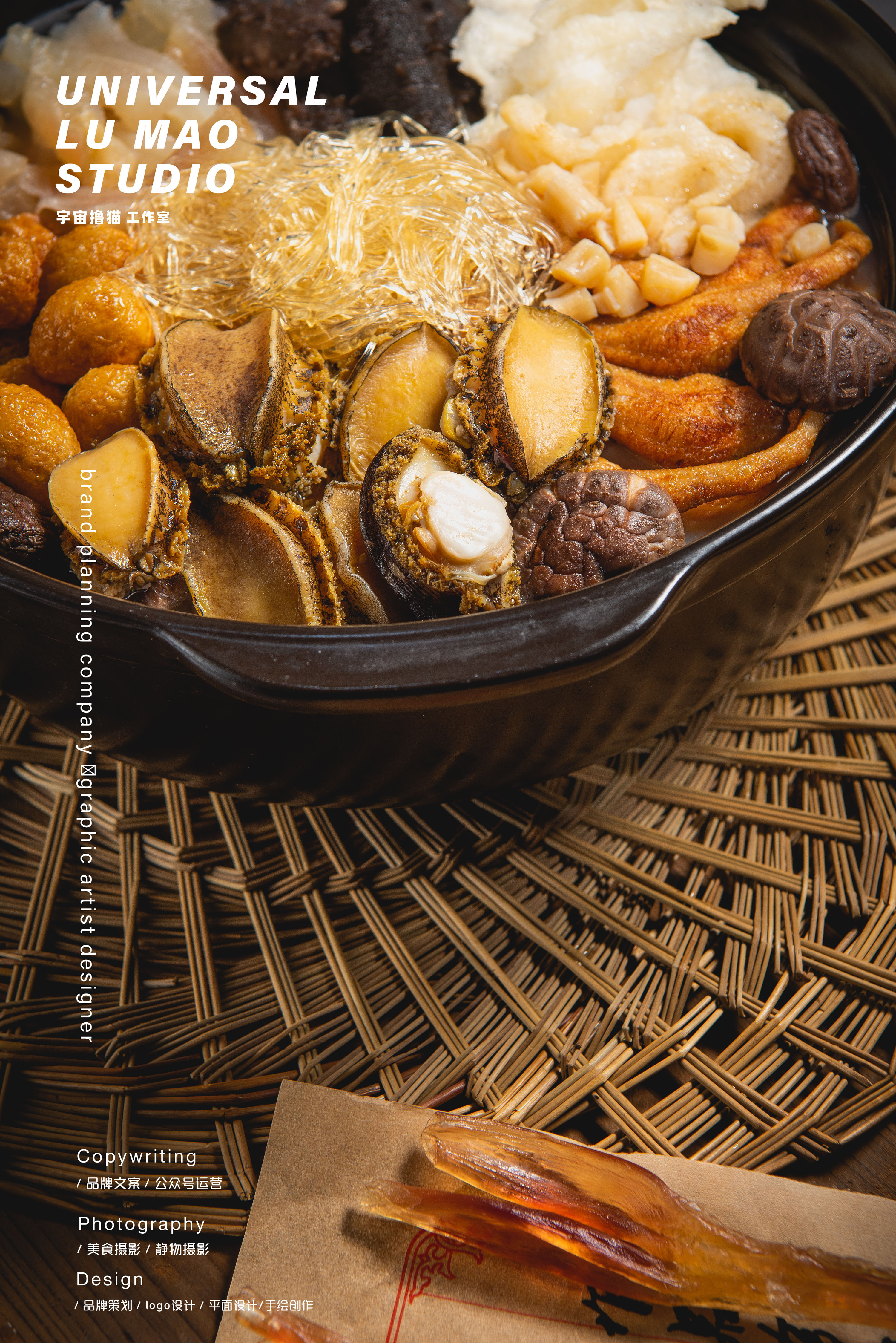 中式餐饮拍摄中餐美食摄影