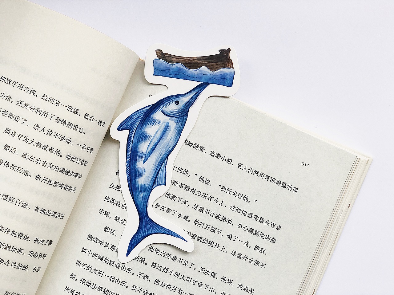 裝幀設(shè)計 | 老人與海（圖ZMjI1MTAzODgw） - 書籍/畫冊 - 站酷設(shè)計師是肖雯啊原創(chuàng)素材 - 站酷ZCOOL