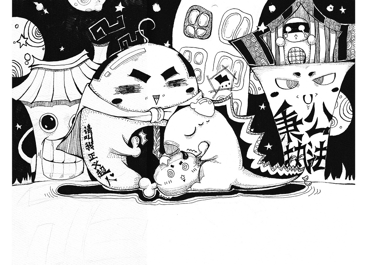 业余爱好（图ZMjc2NDAyNDA=） - 创作习作 - 站酷设计师lrj00123原创素材 - 站酷ZCOOL