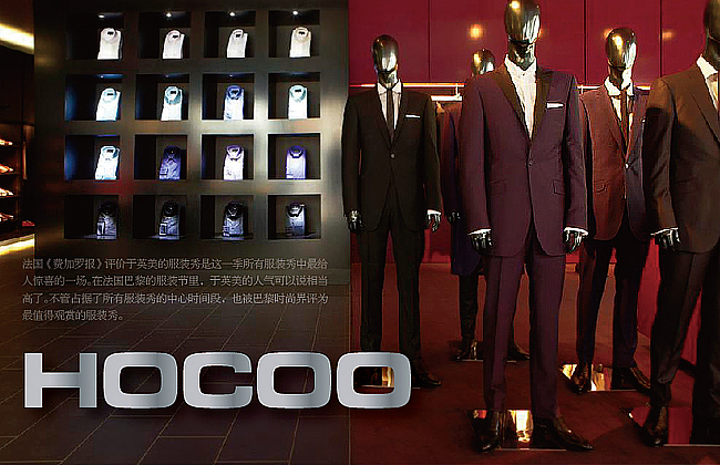 主振品牌男装标志设计（图ZNDU5NDQ0NA==） - Logo - 站酷设计师主振品牌咨询设计原创素材 - 站酷ZCOOL