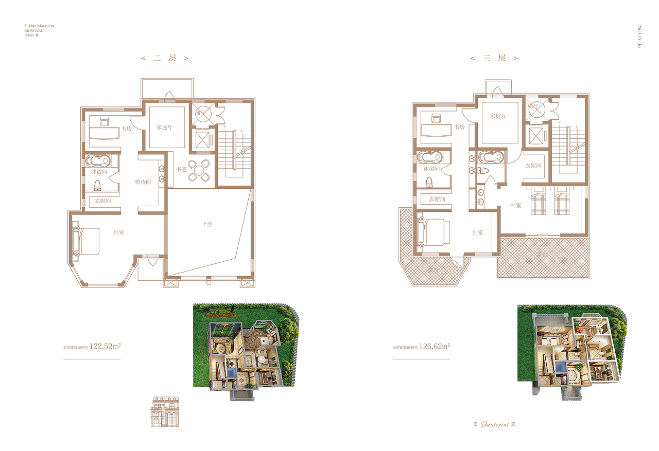 地产楼书（图ZMTA2MDk0Njgw） - 品牌 - 站酷设计师xiachunliang原创素材 - 站酷ZCOOL