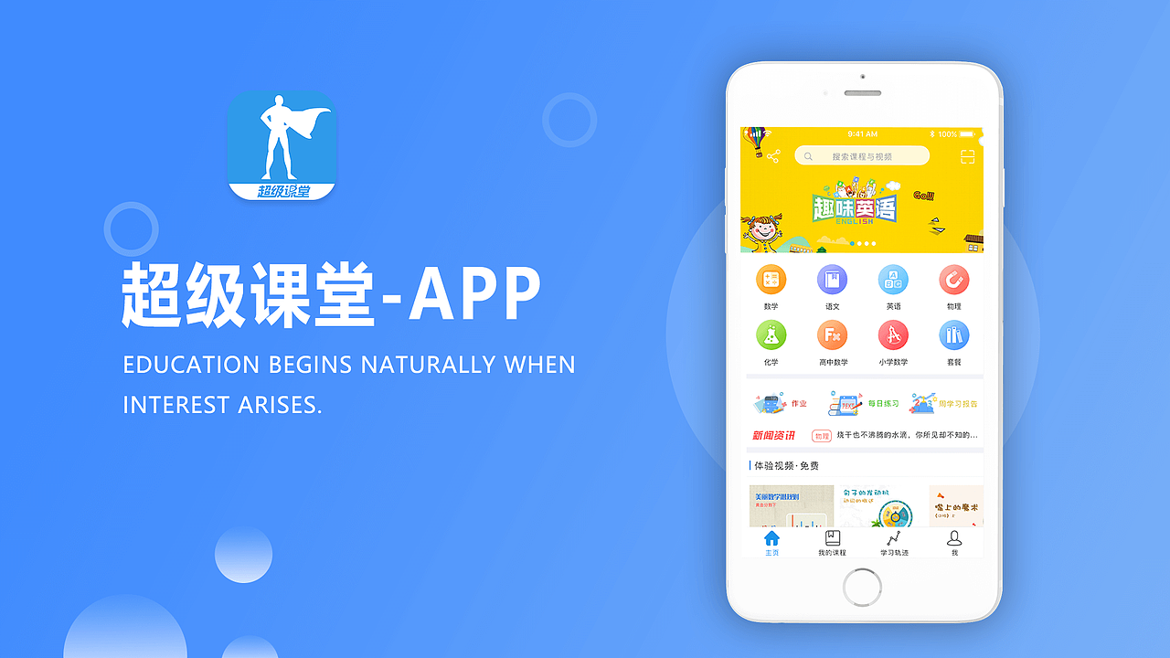 作品集（图ZMTcwMjkyNTA4） - 其他UI - 站酷设计师光与爱原创素材 - 站酷ZCOOL