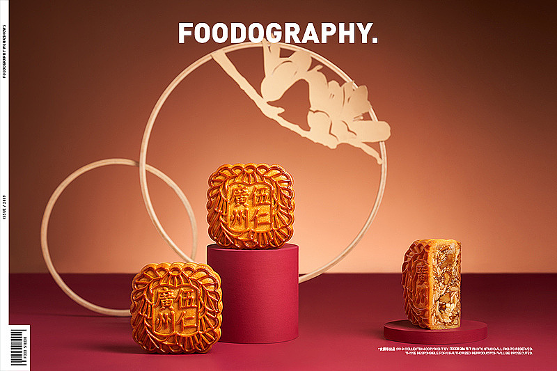 2019年度月饼大赏 | foodography（图ZMTc1MjMxMjQw） - 产品摄影 - 站酷设计师Foodography原创素材 - 站酷ZCOOL