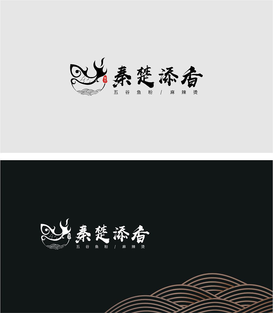 logo（图ZMTg0NzY4MDMy） - Logo - 站酷设计师zhenzhenxu原创素材 - 站酷ZCOOL
