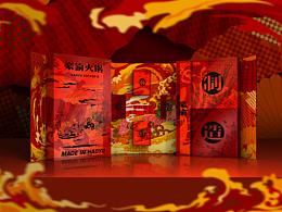 豪渝火鍋禮盒包裝插畫