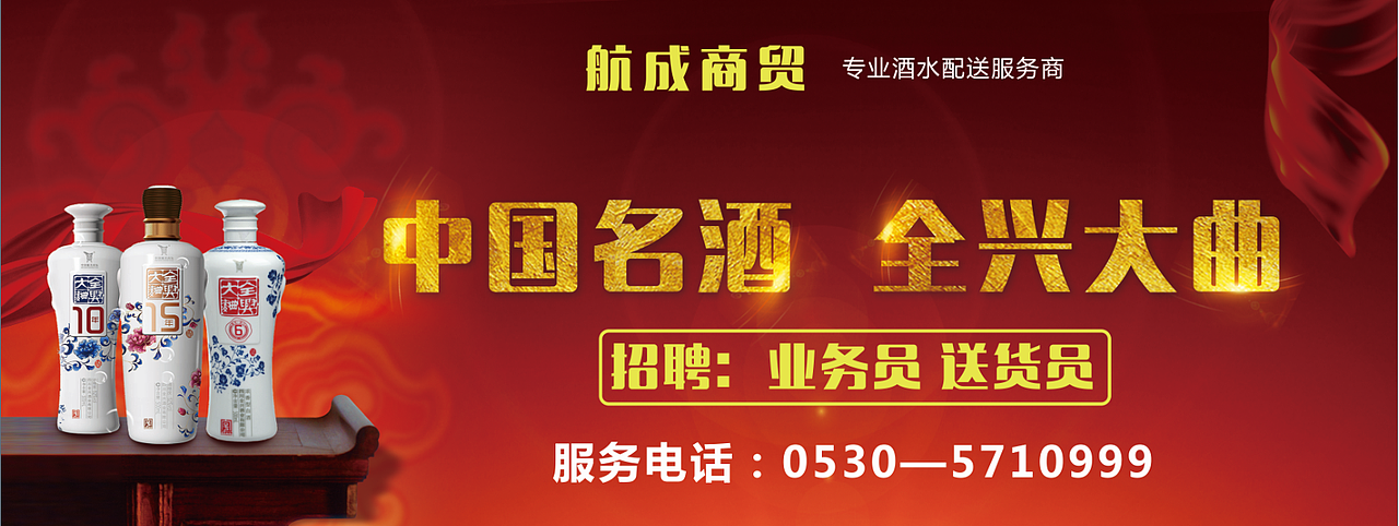 广告设计（图ZMTE0MTU5MzAw） - 海报 - 站酷设计师神的孩子还在跳舞原创素材 - 站酷ZCOOL