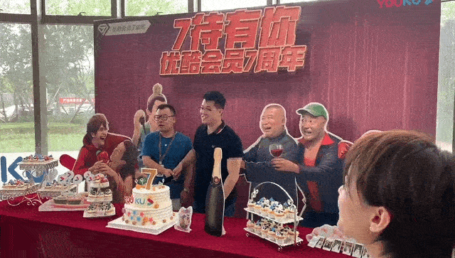 优酷2019会员7周年庆主视觉创作记（图ZMjE0MzMxNjk2） - 商业插画 - 站酷设计师郑昊煜Ati原创素材 - 站酷ZCOOL