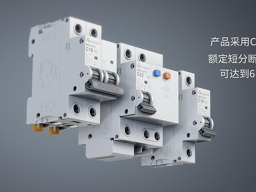 3D产品动画视频Blender