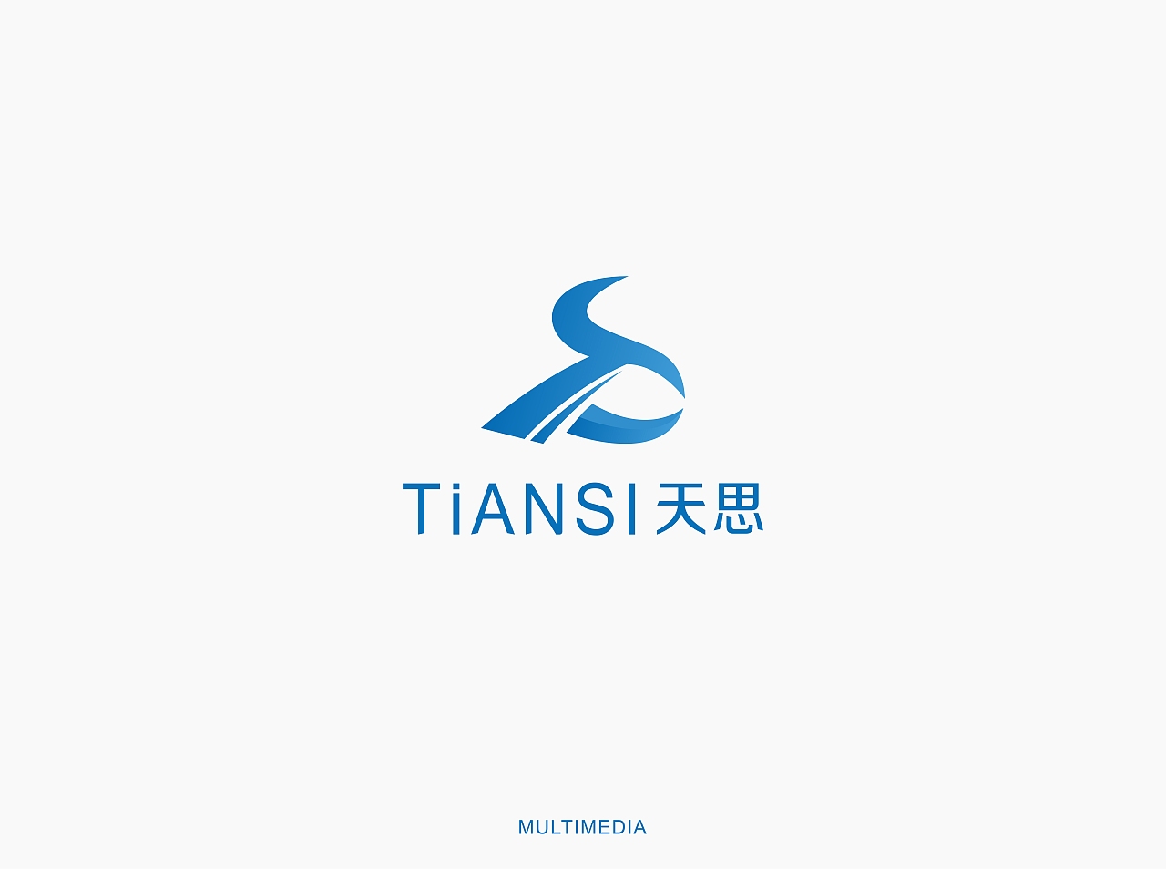 TIANSI多媒体（图ZMTc1MDM2NzUy） - 品牌 - 站酷设计师喂鱼大瞎原创素材 - 站酷ZCOOL